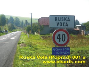 go to the village page